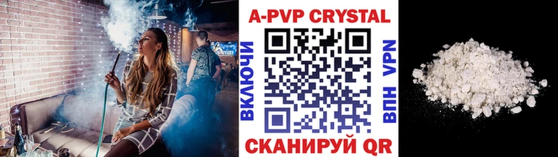 Alfa_PVP СК Шлиссельбург