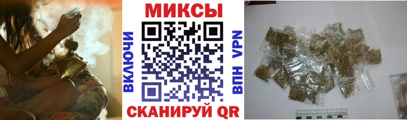 БУТИРАТ 1.4BDO  Шлиссельбург 