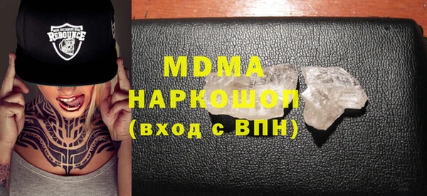 меф VHQ Нея