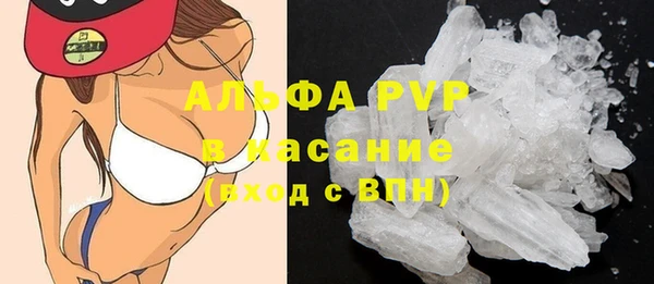 меф VHQ Нея