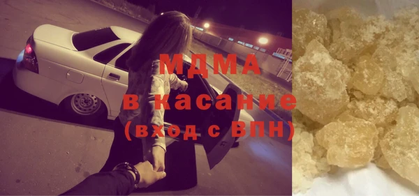 не бодяженный Новокубанск