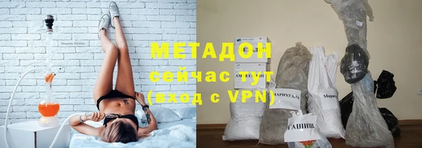 кокаин перу Новодвинск