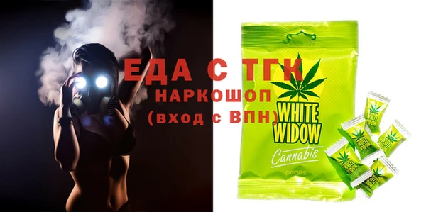 меф VHQ Нея