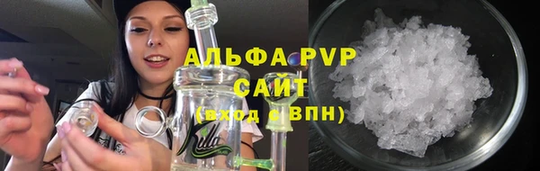 меф VHQ Нея