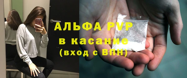 не бодяженный Нефтегорск