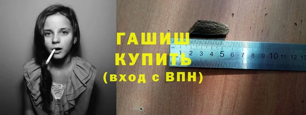 не бодяженный Нефтегорск