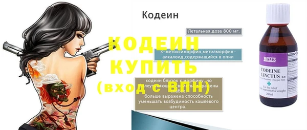 меф VHQ Нея