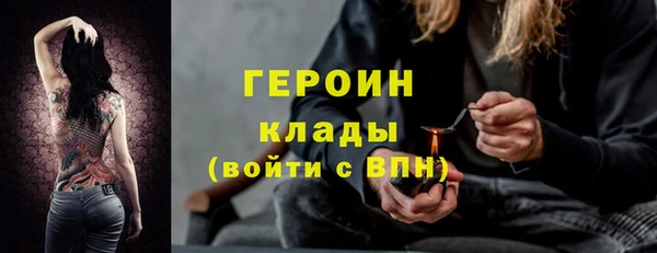 не бодяженный Новокубанск