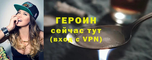 не бодяженный Новокубанск