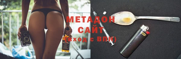 прущая мука Нефтекумск