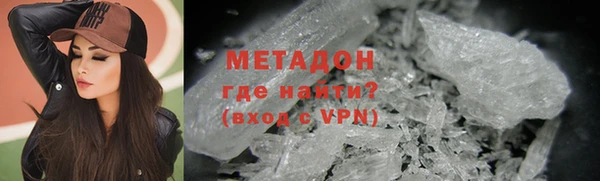 меф VHQ Нея
