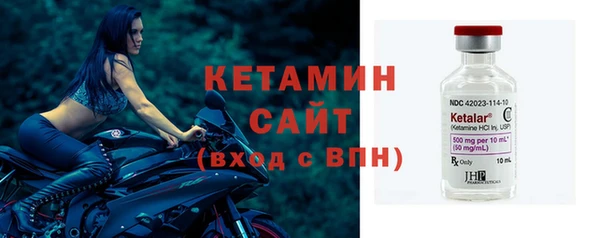 прущая мука Нефтекумск