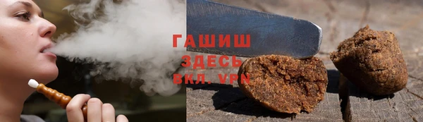 не бодяженный Нефтегорск
