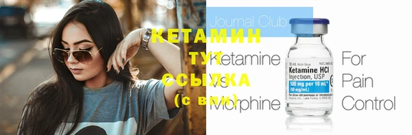 меф VHQ Нея