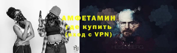 не бодяженный Нефтегорск