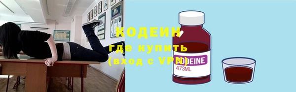 прущая мука Нефтекумск