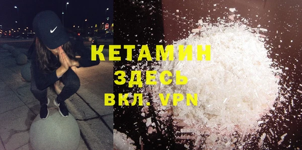 кокаин перу Новодвинск