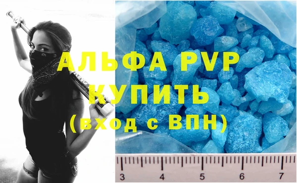 не бодяженный Нефтегорск