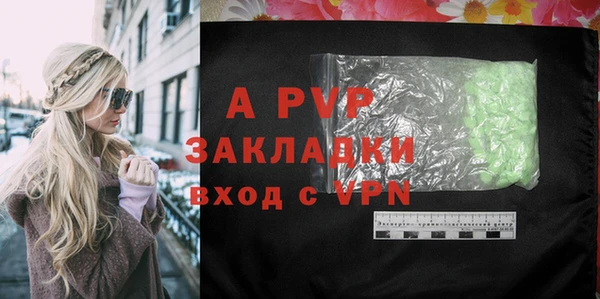 меф VHQ Нея