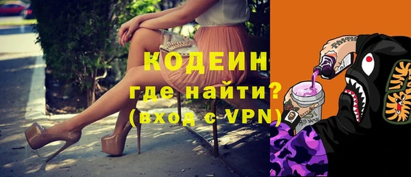 не бодяженный Нефтегорск