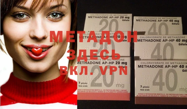 меф VHQ Нея