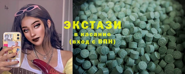 прущая мука Нефтекумск