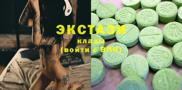 не бодяженный Нефтегорск