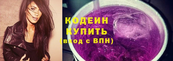 прущая мука Нефтекумск