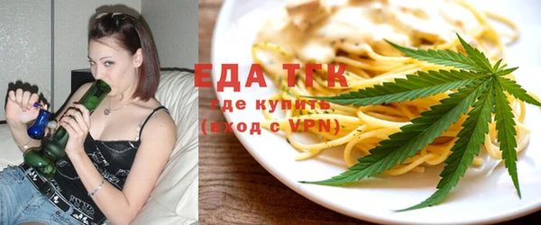 меф VHQ Нея