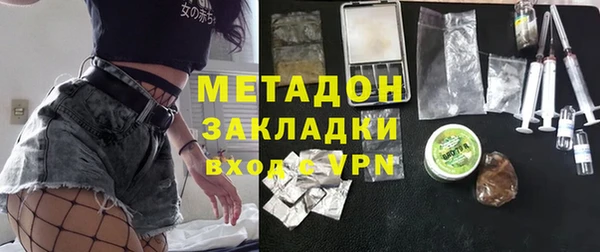 прущая мука Нефтекумск