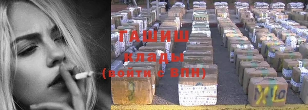 не бодяженный Новокубанск
