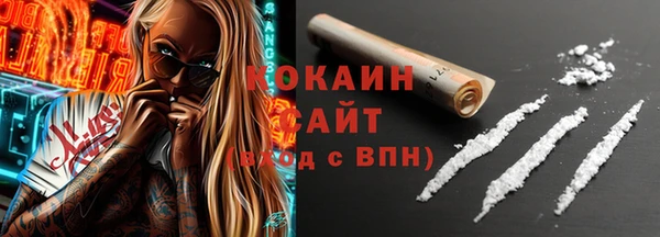 не бодяженный Нефтегорск