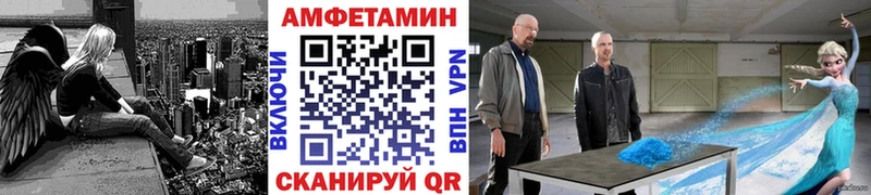 мега сайт  Шлиссельбург  Первитин мет  цены  